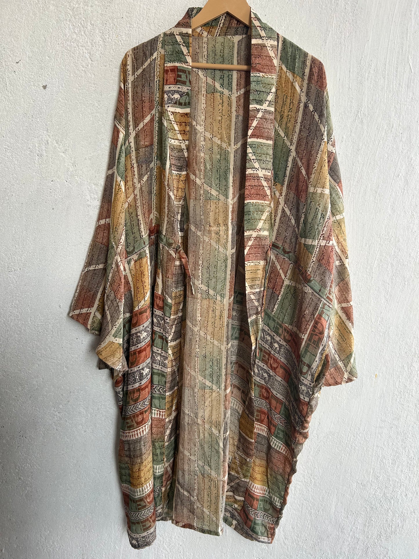 Breathing Kimono RLSKIM 230